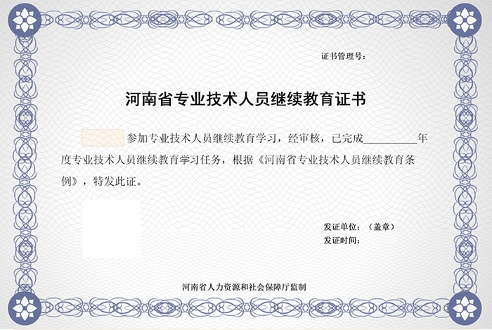 111(7).png